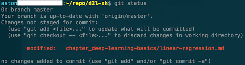 Git提示“chapter_deep-learning-basics/linear-regression.md”文件已被修改