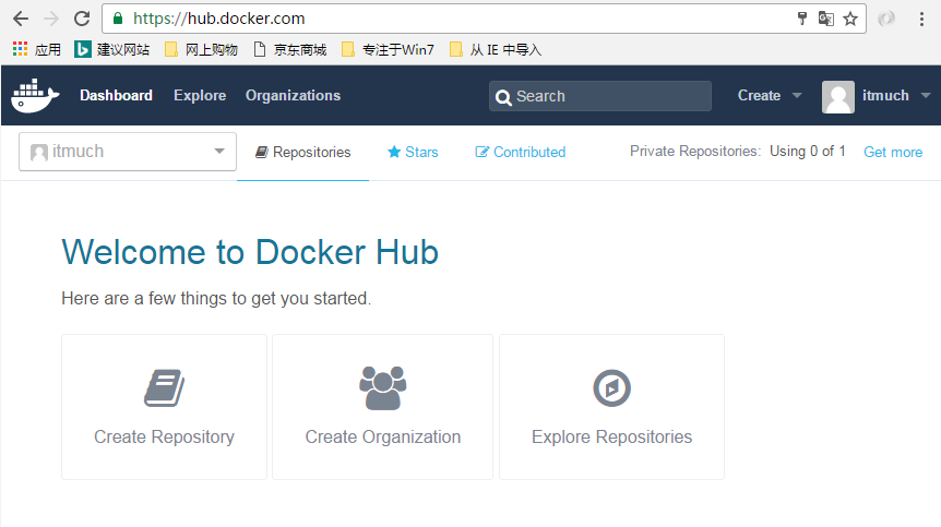 使用Docker Hub管理镜像 - 图1